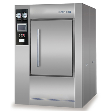 pulsējošais vakuuma sterilizators