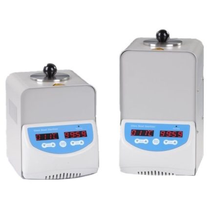 stikla lodīšu sterilizators