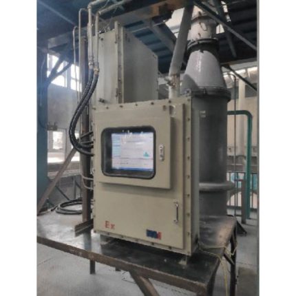 tiešsaistes lāzera daļiņu izmēra analizators