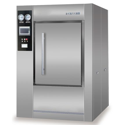 iepriekš vakuuma horizontālais spiediena tvaika sterilizators