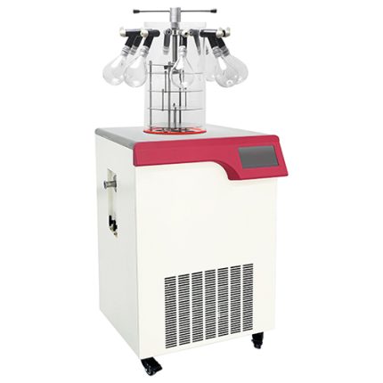 vakuuma liofilizators liofilizators